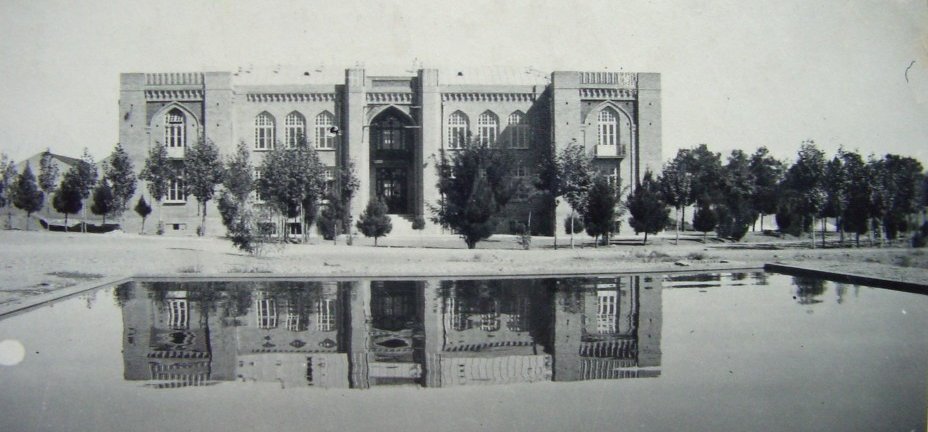 College Alborz
